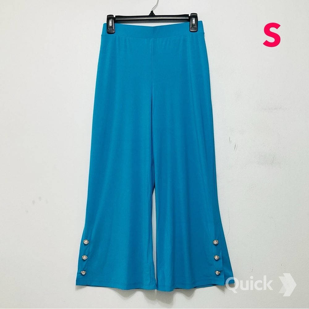 S - NWT Curations X Debbie Denmon Pull-On Knit Crop Flare Pant